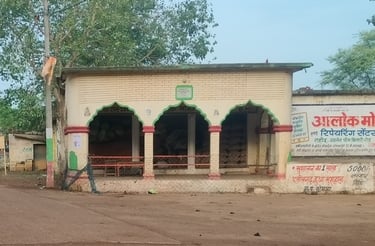 Bhawan
