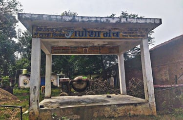 chabutra