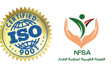 Raya FMCG ISO & NFSA Certification