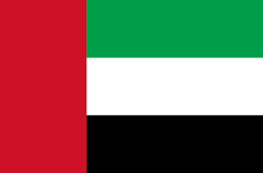 uae visit visa from pakistan