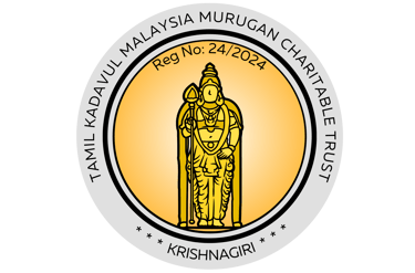 TAMIL KADAVUL MALAYSIA MURUGAN CHARITABLE TRUST