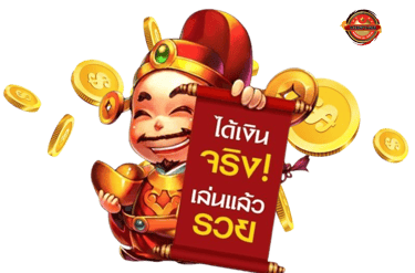 ฮานอยวีไอพีวันนี้