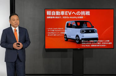 Executivo apresenta mini carro elétrico da Chery Emta em evento no Japão