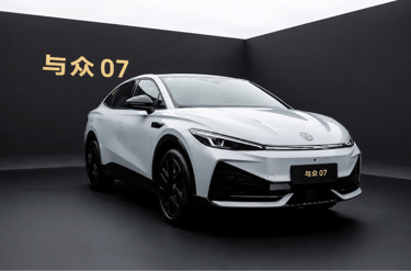 Novo Volkswagen ID. Unyx 07 elétrico apresentado durante lançamento oficial na China.