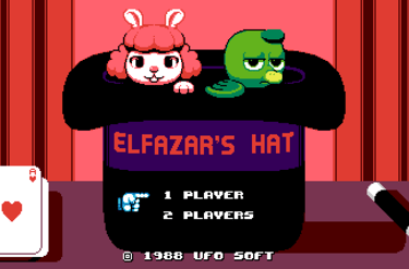 Elfazar's Hat Title Screen