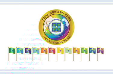 Um grupo de bandeiras