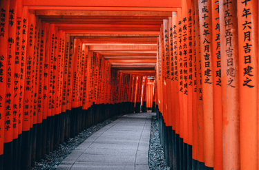 Templo Hallway, Tokio