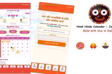 Hind Hindu Calendar image, which available on google play store