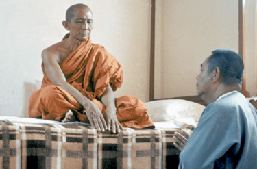 Webu Sayadaw & Sayagyi U Ba Khin