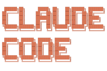 Claude Code Logo.png