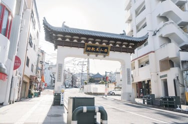 Historic gate standing near the former Chinese Residential Quarter (Tojin Yashiki) site in Nagasaki