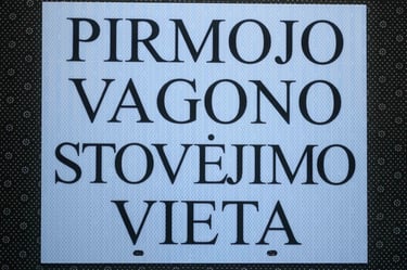 Pirmojo vagono stovėjimo vieta