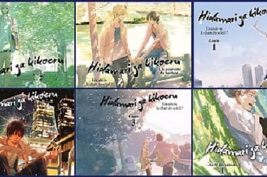 Les Mangas