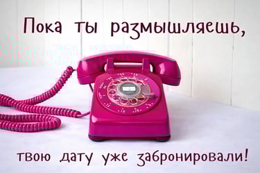 быстрая помощь психолога. Федорова Светлана