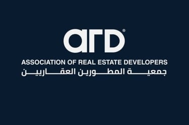 شعار جمعية المطوّرين العقاريين (ARD): تصميم حرفي «A R D» يتضمن عنصرًا كرويًا داخل الحرف D، مع كتابة 