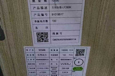 detail of label on the package of EVE LF280K LiFePO4 prismatic battery cells