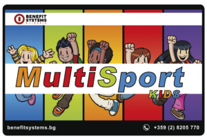 Multisport - Танцово и спортно студио "Мушмула"