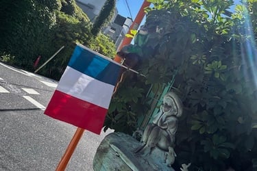 Cours de français à Tokyo, accessibles aux enfants comme aux adultes. Un grand jardin pour les enfan