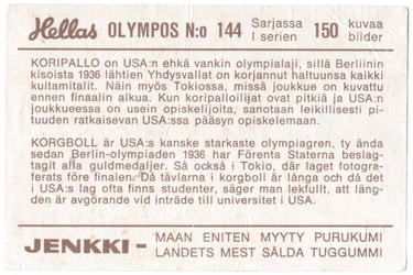Hellas Olympos Team USA Basketball card