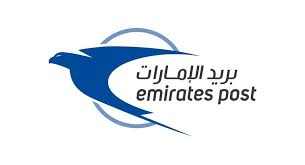 Emirates Post de plaats voor je post ontvangst en versturing