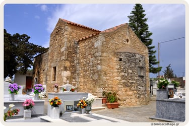 Church of Archangel Michael in Arkalochori, Crete