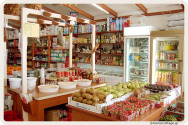 Vegetable and fruits shop in Arkalochori, Crete, featuring a variety of fresh local produce
