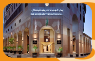 Madina Hotels