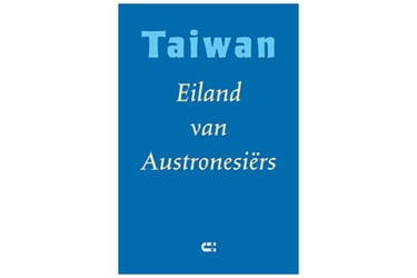 cover voor bundel 'Taiwan - Eiland van Austronesiërs'