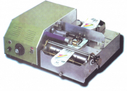 UD. Perkasa Teknik professional Packaging service in labelling, coding and marking specialist.