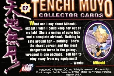 Mihoshi, Washu's Little Enigma
