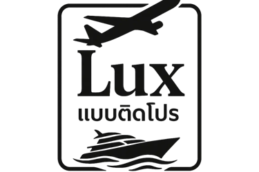 LuxTidPro กินหรูอยู่สบาย