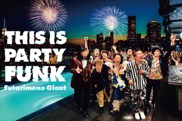 二人目のジャイアンが夜景と花火を背景に「THIS IS PARTY FUNK」を掲げるビジュアル写真｜堺市のニュースならサカイタイムズ