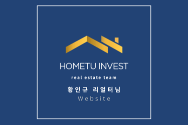 HOMETU INVEST Hwang realtor