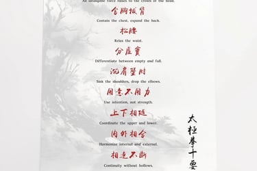 10 Essential Tai Chi