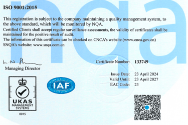 a certificate certificate for a certificate for a certificate