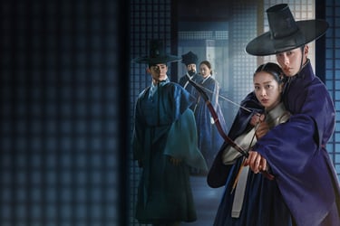 Dear Hongrang - Querido Hongrang – 탄금 | - K-Drama Histórico - DoramaLand