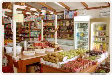 Vegetable and fruits shop in Arkalochori, Crete, featuring a variety of fresh local produce