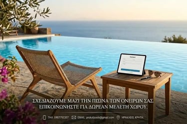 Luxury infinity pool overlooking the ocean in Crete with a wooden lounge chair and contact form.