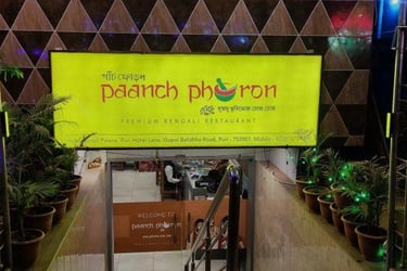 paanch phoron