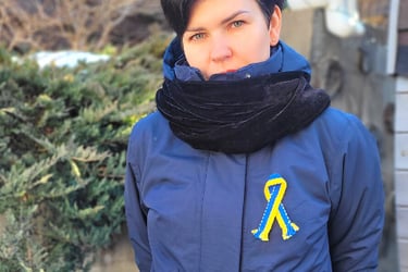 Ukrainos atributika