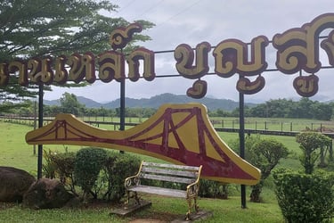 thailand takua bun sung iron bridge