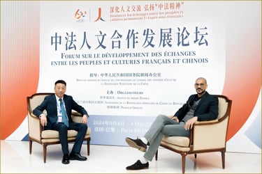 GuangTai, stephen urani, hotel intercontinental