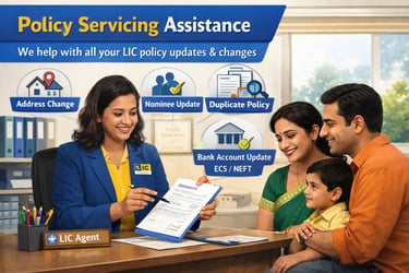 காப்பீட்டு சேவை உதவி