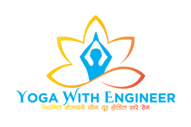 "योगा विथ इंजिनिअर - ऑनलाइन योग क्लासेस लोगो"