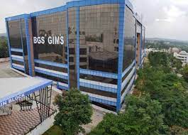 BGSGIMS Academic Block
