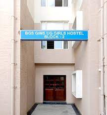 BGSGIMS Girls Hostel