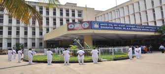 ambedkar medical college