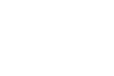 Grid of technology partner logos including React, AWS, Github, Figma, and others in white/light gray colors.