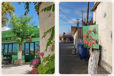 Alagni village colorful street and village paintings