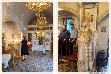 Alagni village celebration August 6